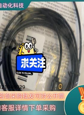 现货邦纳DQ126E  85772全新原装小郭