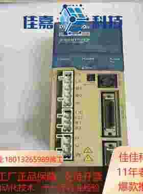 R7DAP02H伺服驱动器