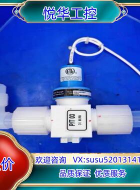英特格Entergris PFA压力传感器4230-100G议价