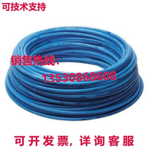 供应原装FESTO PUN-H-8X1.25-BL 197385 PUNH8X1.25BL