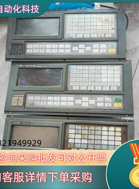 现货广数928TEa系统成色片原装功能有三台