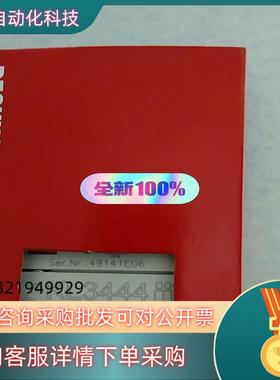 现货倍福模块KL3444全新原装保证出售议