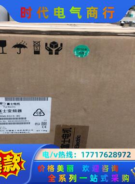 全新富士变频器FRN5.5G1S-4C议价