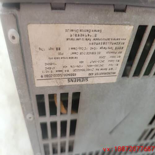 (非标价)西门子22千瓦变频器，6SE6430-2UD32-2DB0现