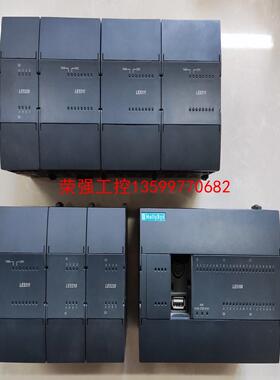 【荣强工控】和利时模块 LE5311 LE5220 LE5210 LE5