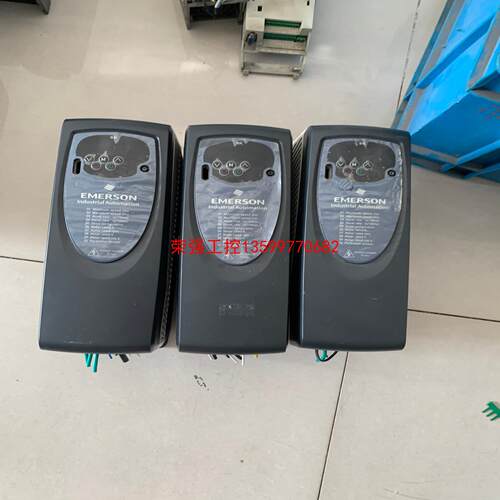 【荣强工控】爱默生变频器7.5KW11KW SK-4T0055G SK-