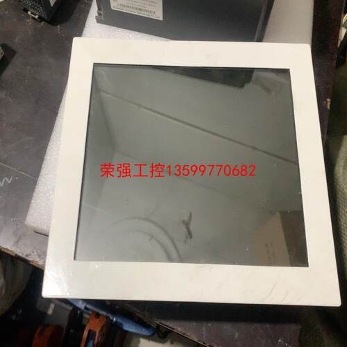 【荣强工控】工业显示器FC-120CF，功能包好，曝光机拆下的