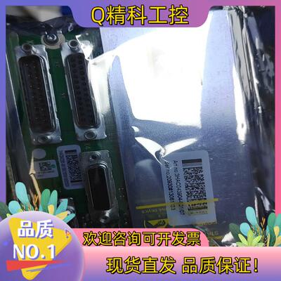 现货全新原装SMB板3HAC043904-001