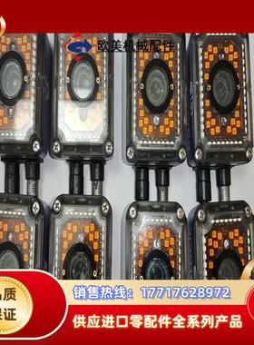 MATRIX300-400，得利捷300N固定读码器，，议价