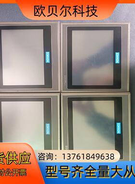 汇川IT6000触摸屏IT6070T IT6070T触摸屏拆