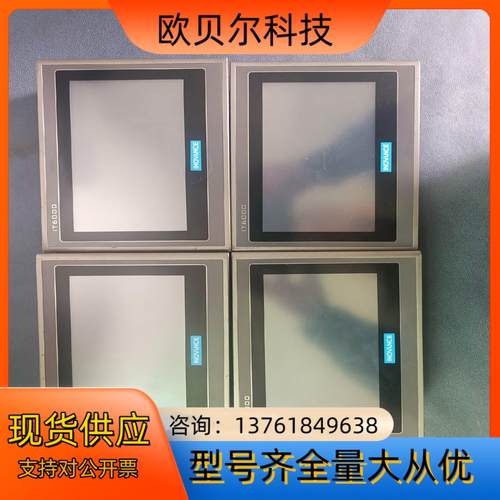 汇川IT6000触摸屏IT6070T IT6070T触摸屏拆