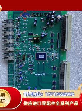 合康高压变频器9级光纤板502.SY0102.02议价