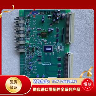 合康高压变频器9级光纤板502.SY0102.02议价