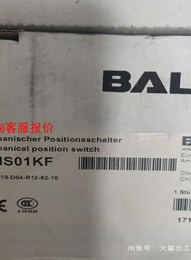 BNS01KF巴鲁夫限位开关BNS 819-D04-R12-