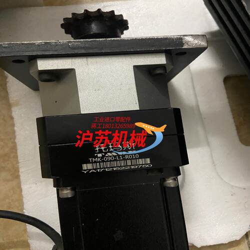 托马斯减速机 tmk-090-l1-r010