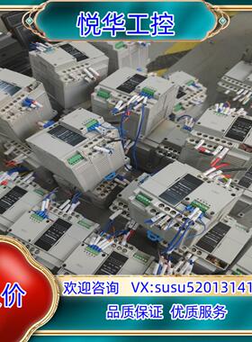 AFPXHC14T－F小点位PLC有货功能议价