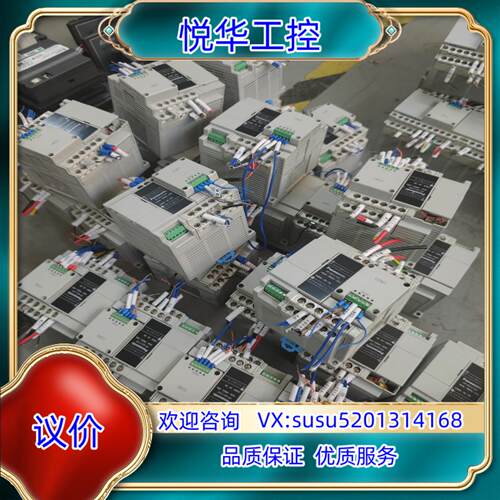 AFPXHC14T－F小点位PLC有货功能议价