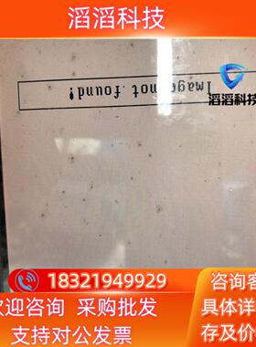 现货托利多ind780缺电源和竖板还有后盖加电显示图为