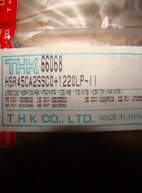 原装THK直线导轨 HSR45CA2SSC0HSR45C