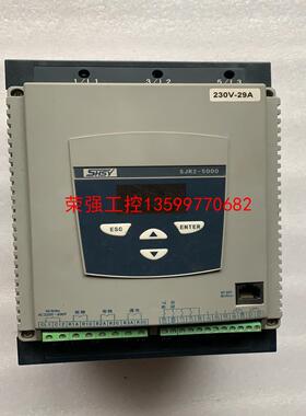 【荣强工控】SJR2-5000