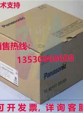 原装供应AC SERVO DRIVER MBDHT2510ND1