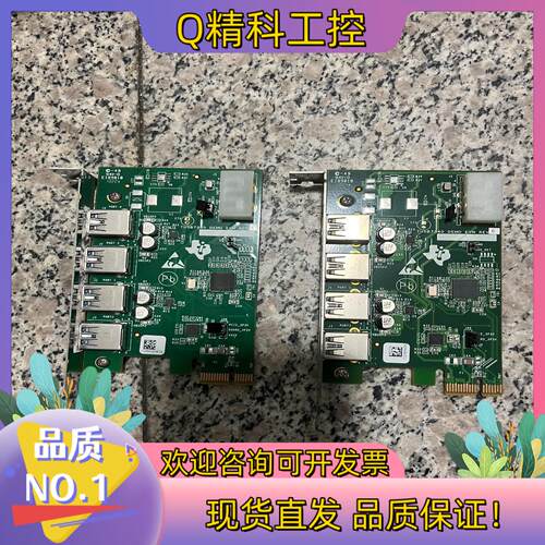 现货TI德州仪器TUSB7340PCIe转4口USB3