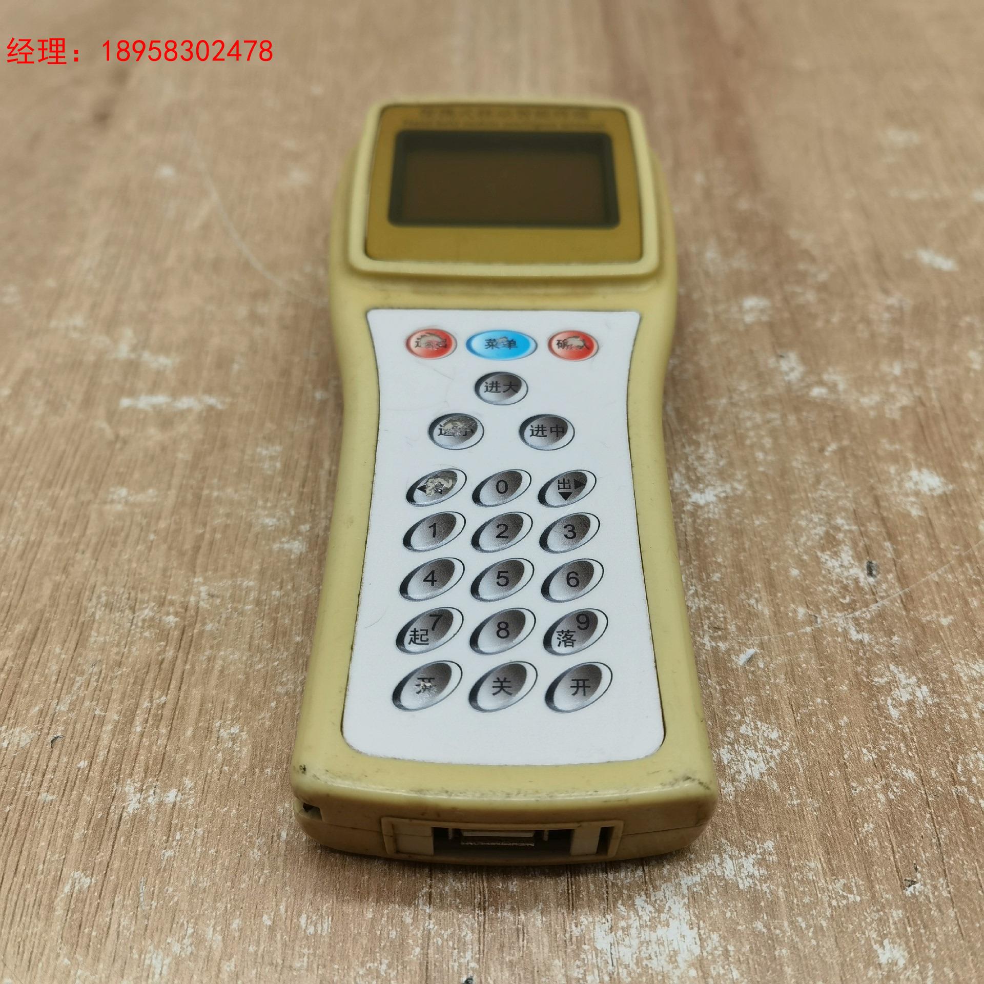 便携式移动智能终端手持停车场管理系统现货实物拍摄议价