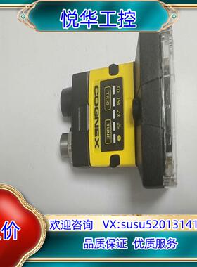 原装IS2000C-130-40-125读码器，成色如图，议价议