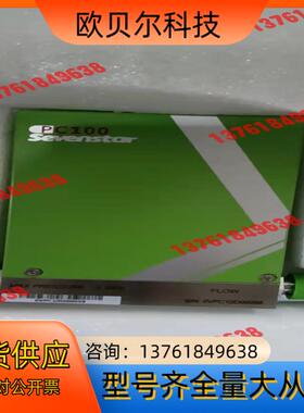 全新原装七星PC压力计PC100，1200mbar，2L/m