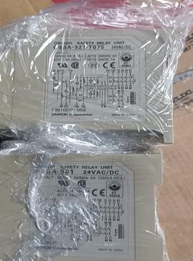 继电器G9SA-501      G9SA-321-T