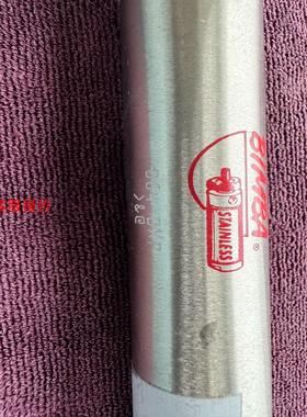 Lam 853-031764-002 llc