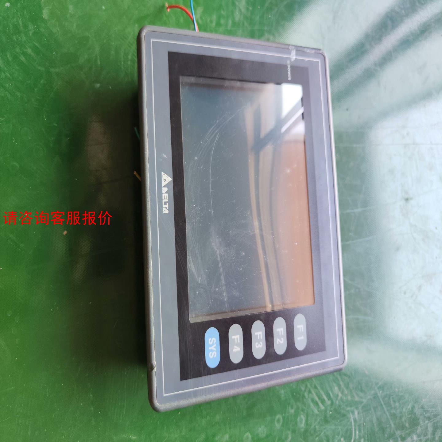 【环球】台达触摸屏DOP-AS57BSTD