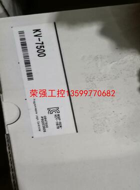 【荣强工控】基恩士 KV-7500
