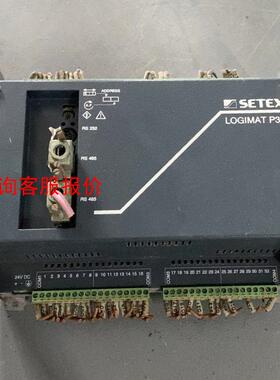 【环球】『议价』德国SETEX染色机模块Logimat P 32