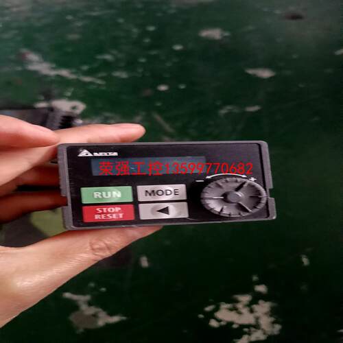 【荣强工控】台达变频器mh300系列变频器操作面板kpmh-lc01