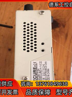 HOYA豪雅EXECURE-H-1VC Ⅱ紫外线UV固化光源