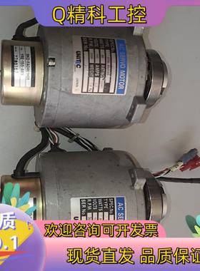 现货BKO-FA0461H01机器人电机YRE-155-AB