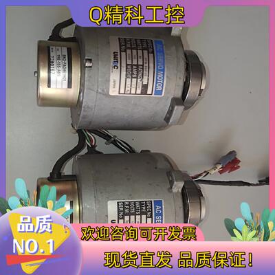 现货BKO-FA0461H01机器人电机YRE-155-AB