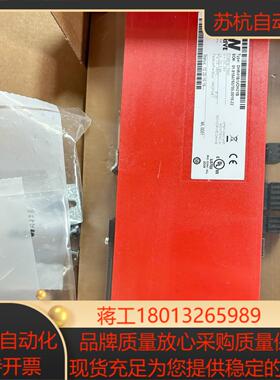 德国SEW通讯模块通信卡DHR41B/UOH21B全新原