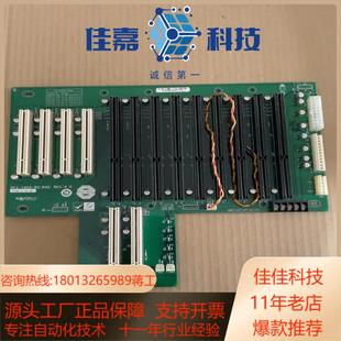 PCI 14S2 R40 全新威达工控机底板