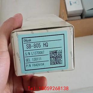 非标价 HQ色谱柱 日本昭和Shodex 805 保 色谱柱SB