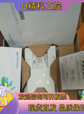 现货 恩格豪斯E+H温度变送器TMT122-1BAAA  2