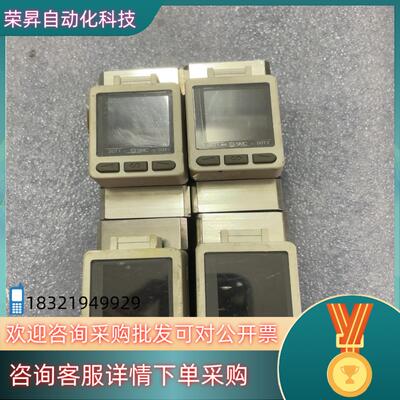 SMC PFMB7102-04-A 原装开关 功能正