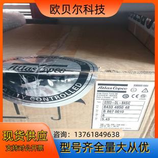 现货实拍以询 BASIC全新原装 阿特拉斯控制器D303
