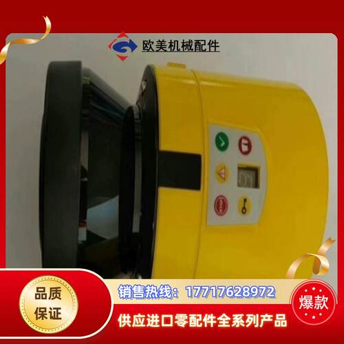 SICK西克激光雷达 S30B-2011CA ，货号1026议价