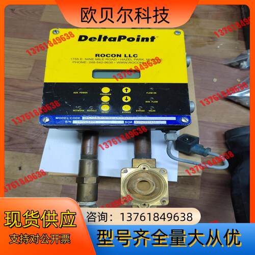 ROCON LLC DPL-23LM-6-N1F1H-FN8