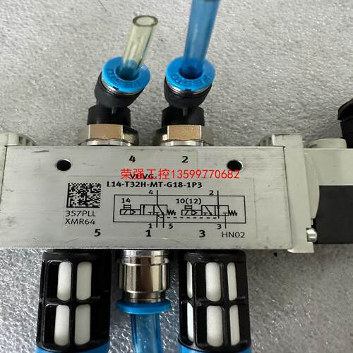 【荣强工控】费斯托电磁阀 VUVG-L14-T32H-MT-G18-1P