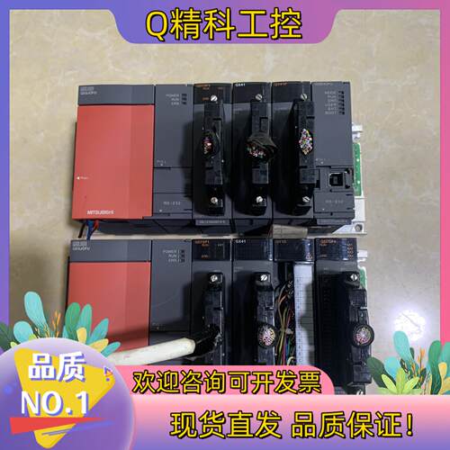 现货原装模块Q00JCPUQD75P1QX41QY