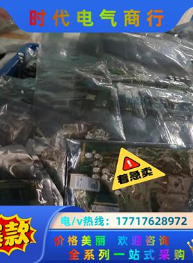 ABB全新控制板CPU0004 2RCA013655A000议价