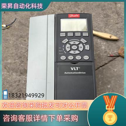 现货丹佛斯变频器FC-302P7K5T5E20H 7.5KW 3